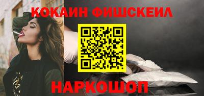mdma Славянск-на-Кубани