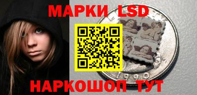 mdma Славянск-на-Кубани