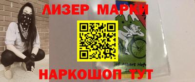 mdma Славянск-на-Кубани