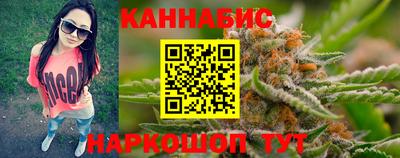 эйфоретик Славгород