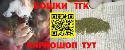 mdma Славянск-на-Кубани