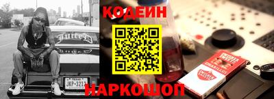 mdma Славянск-на-Кубани